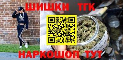 а пвп мука Балашиха