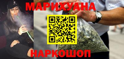 PSILOCYBIN Балаково