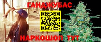 а пвп мука Балашиха