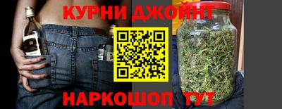 PSILOCYBIN Балаково