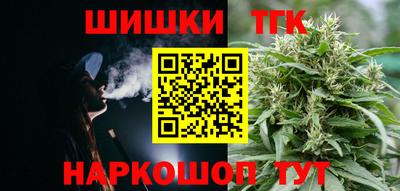 а пвп мука Балашиха