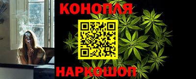 PSILOCYBIN Балаково