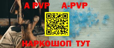 PSILOCYBIN Балаково