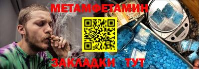 PSILOCYBIN Балаково