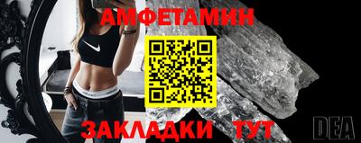а пвп мука Балашиха