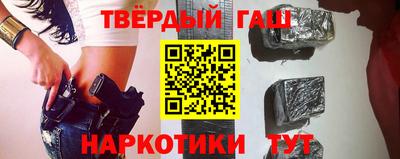 а пвп мука Балашиха