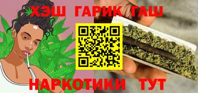 PSILOCYBIN Балаково
