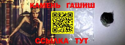PSILOCYBIN Балаково